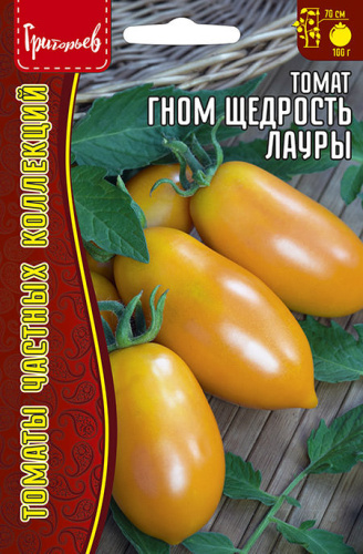 Томат гном Щедрость Лауры