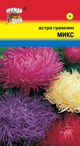 Астра гремлен Микс смесь