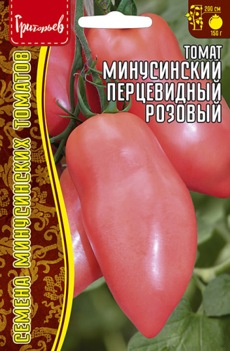 Томат Минусинский Перцевидный Розовый