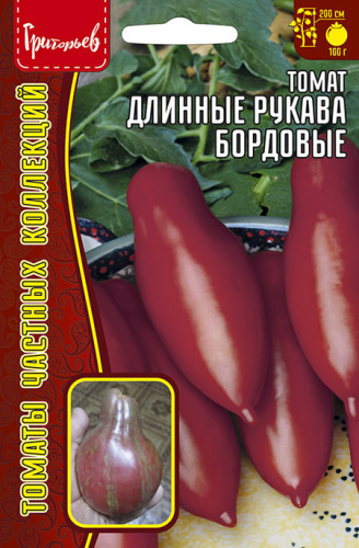Томат Длинные Рукава Бордовые