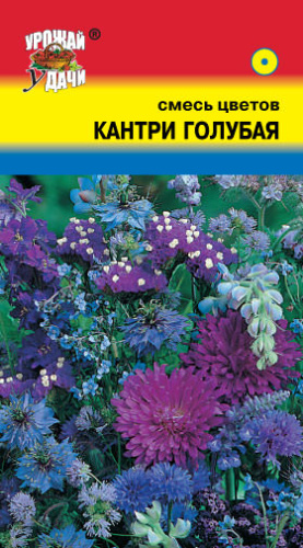 Смесь Кантри Голубая 