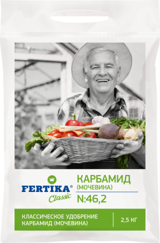 Карбамид 2,5кг