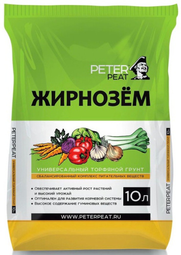 Грунт Жирнозем 10л