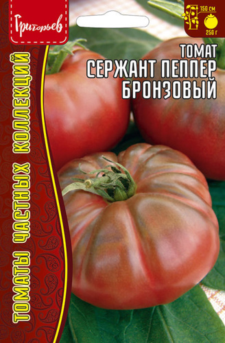 Томат Сержант Пеппер Бронзовый