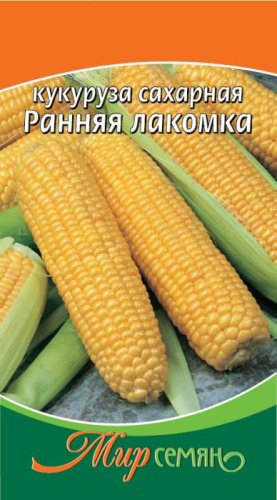 Кукуруза Лакомка 5 гр