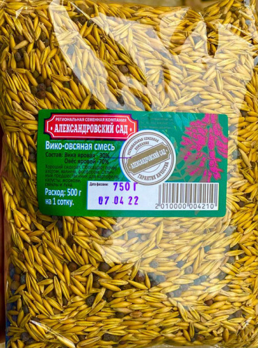 Вико-овсяная смесь (30/70) 750г