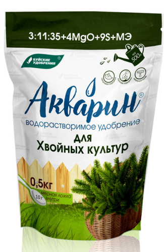 Акварин д/хвойных культур 0.5кг дой-пак