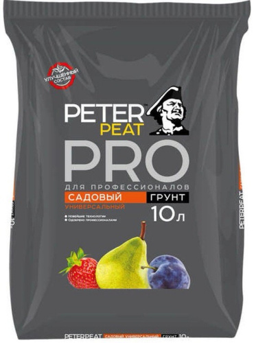 Грунт Садовый  универсальный ПРО 10л