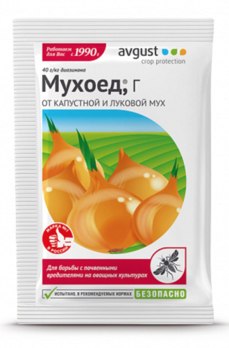 Мухоед 25г
