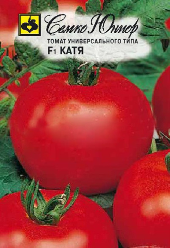 Томат Катя F1 0,1г