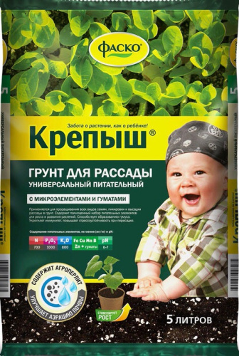 Грунт Крепыш рассадный 5л