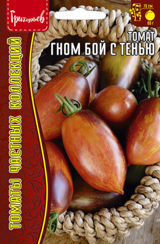 Томат гном Бой с Тенью