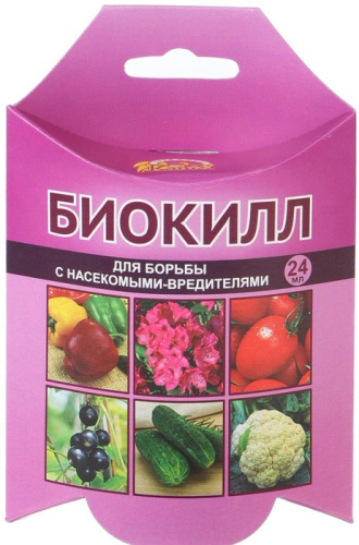 Биокилл 24мл