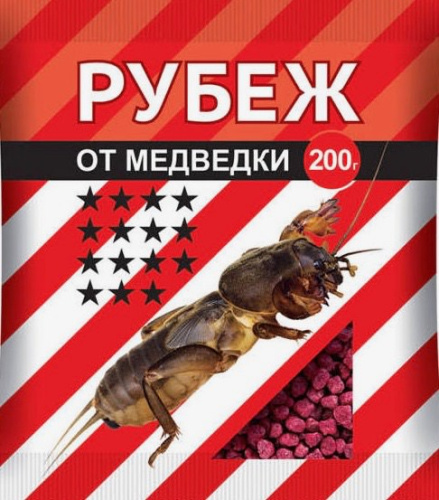 Рубеж от медведки 200г