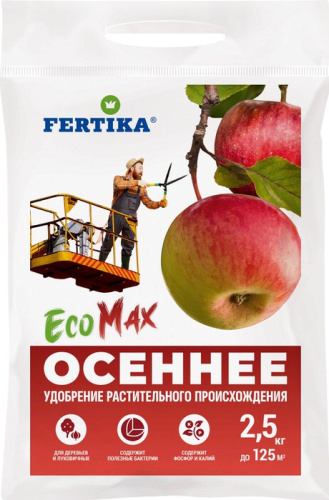 ФЕРТИКА осеннее ЭкоМакс 2.5кг								