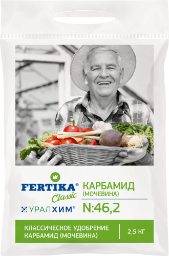 Карбамид 2,5кг
