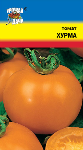 Томат Хурма F1 