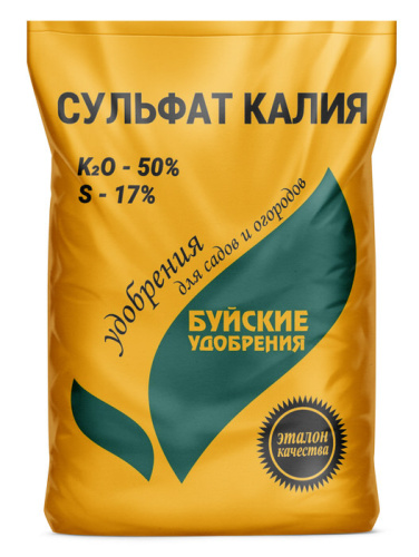 Сульфат Калия 0,9кг
