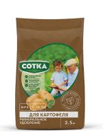Тукосмесь Картофель пак 2.5кг/6 купить