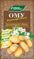 ОМУ "Картофельное" 10кг/2 купить