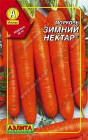Морковь драже Зимний нектар  купить