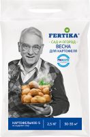 ФЕРТИКА картоф 2.5кг купить